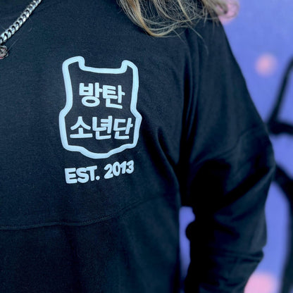 Pre-Order Bangtan Sonyeondan Black Jersey